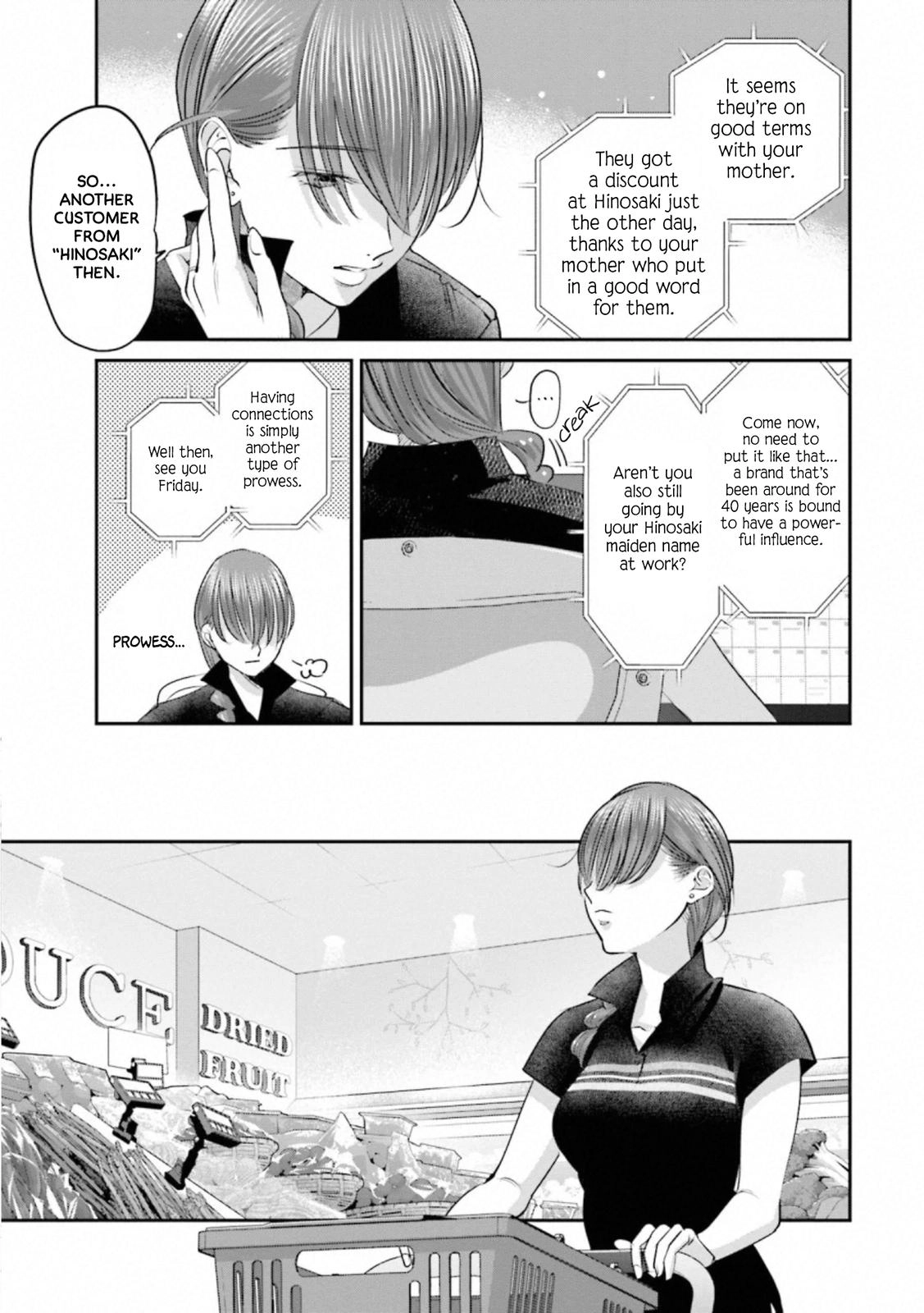 Madoromi Barmaid Chapter 31 page 3 - 