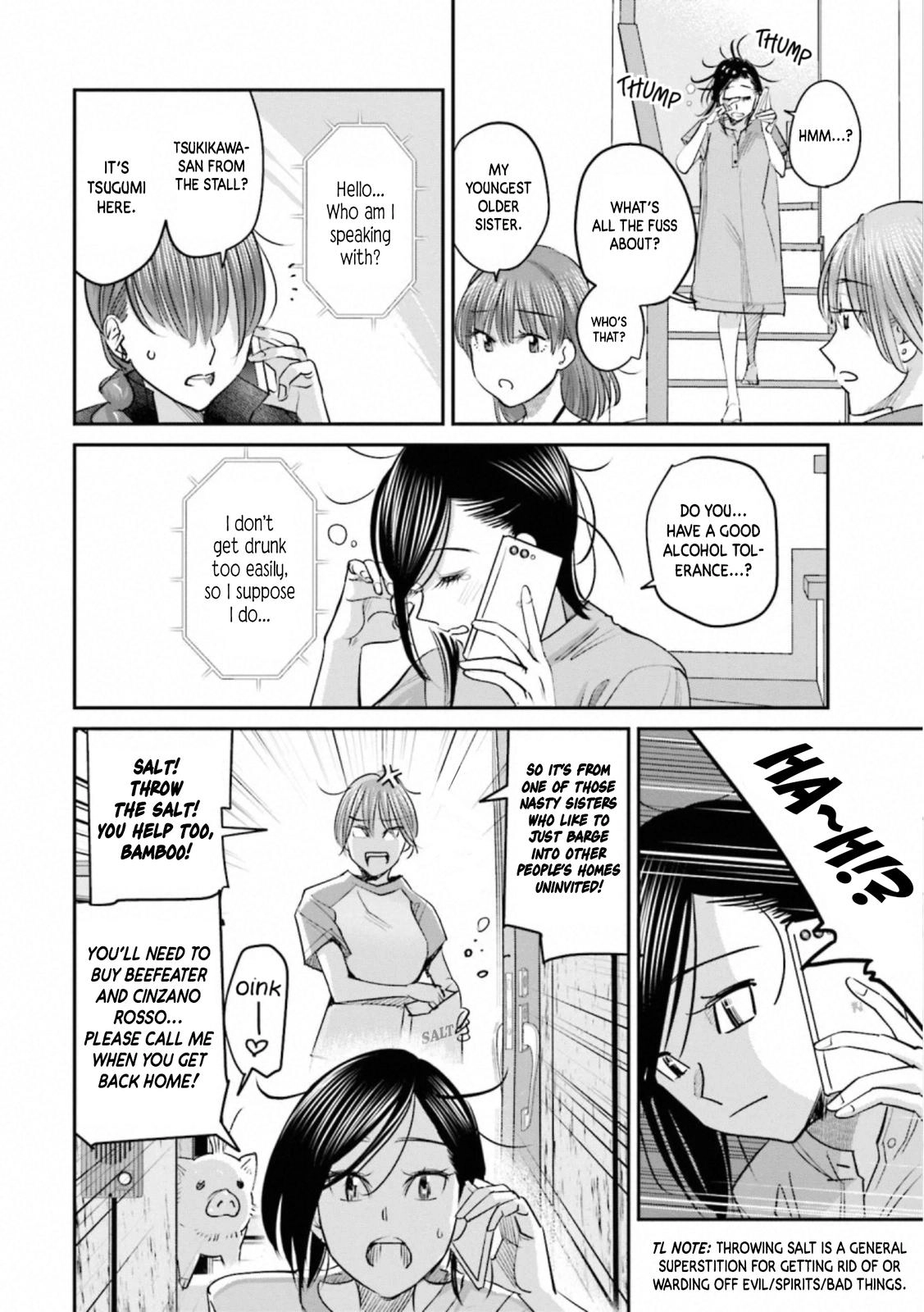 Madoromi Barmaid Chapter 31 page 6 - 