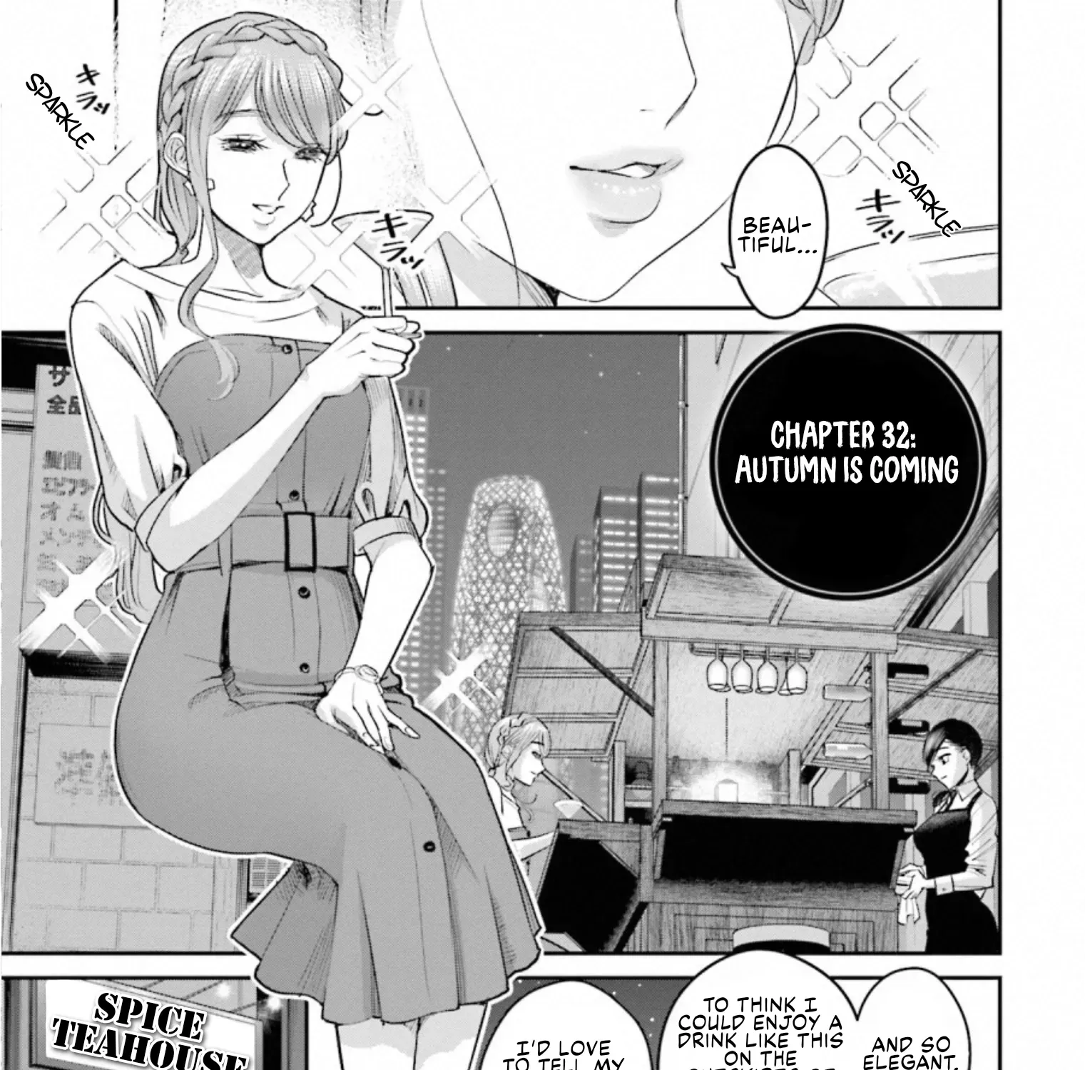 Madoromi Barmaid Chapter 32 page 1 - 