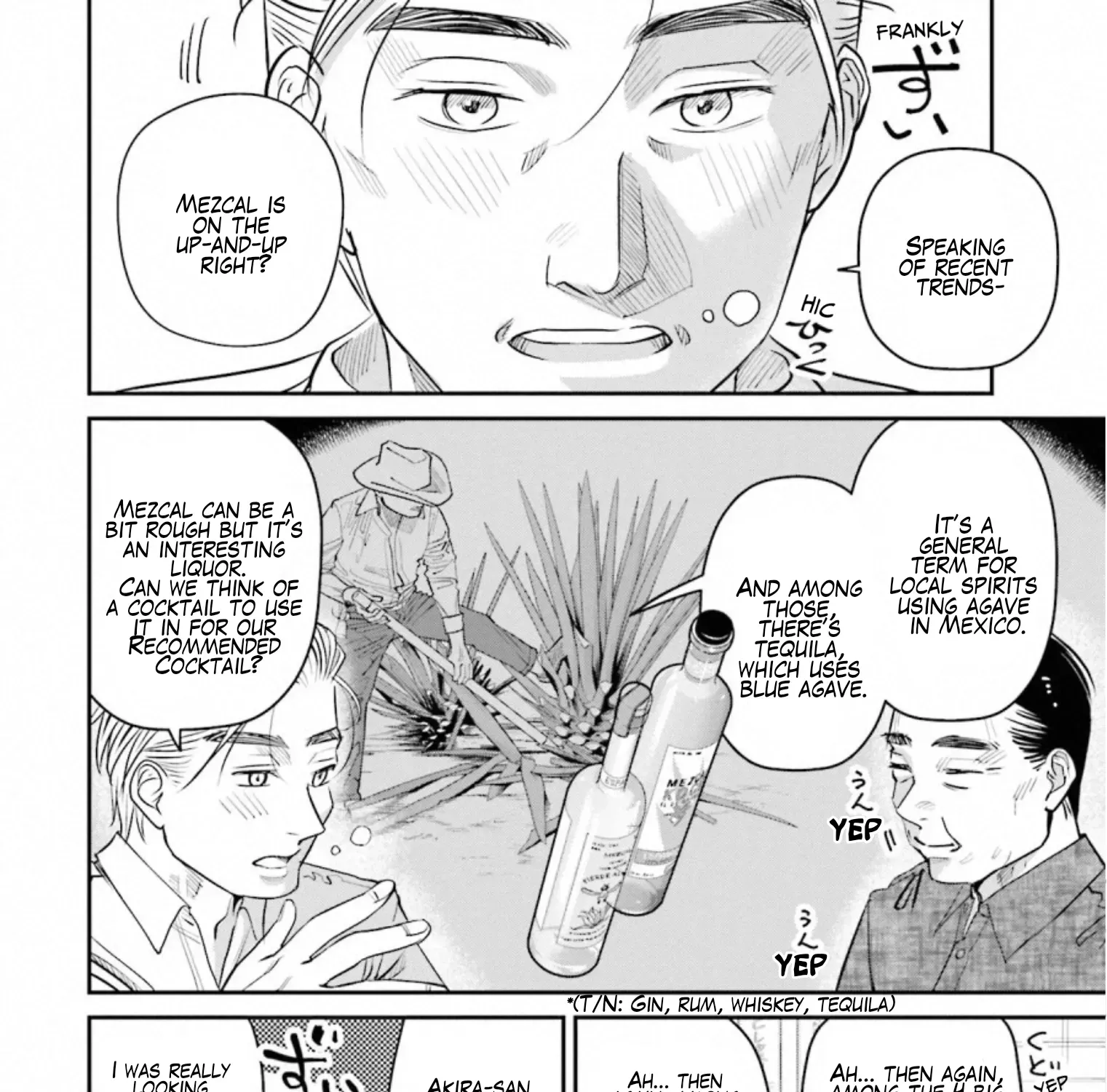 Madoromi Barmaid Chapter 32 page 11 - 
