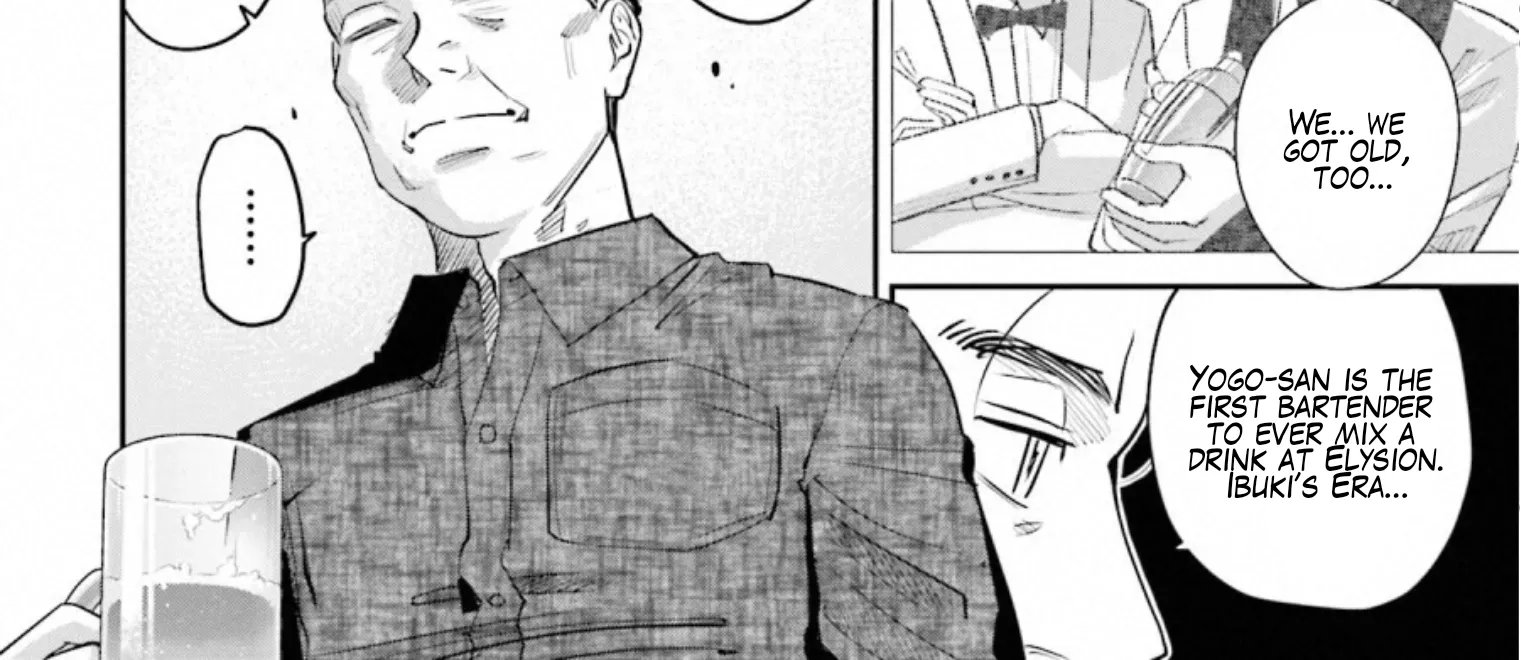 Madoromi Barmaid Chapter 32 page 20 - 