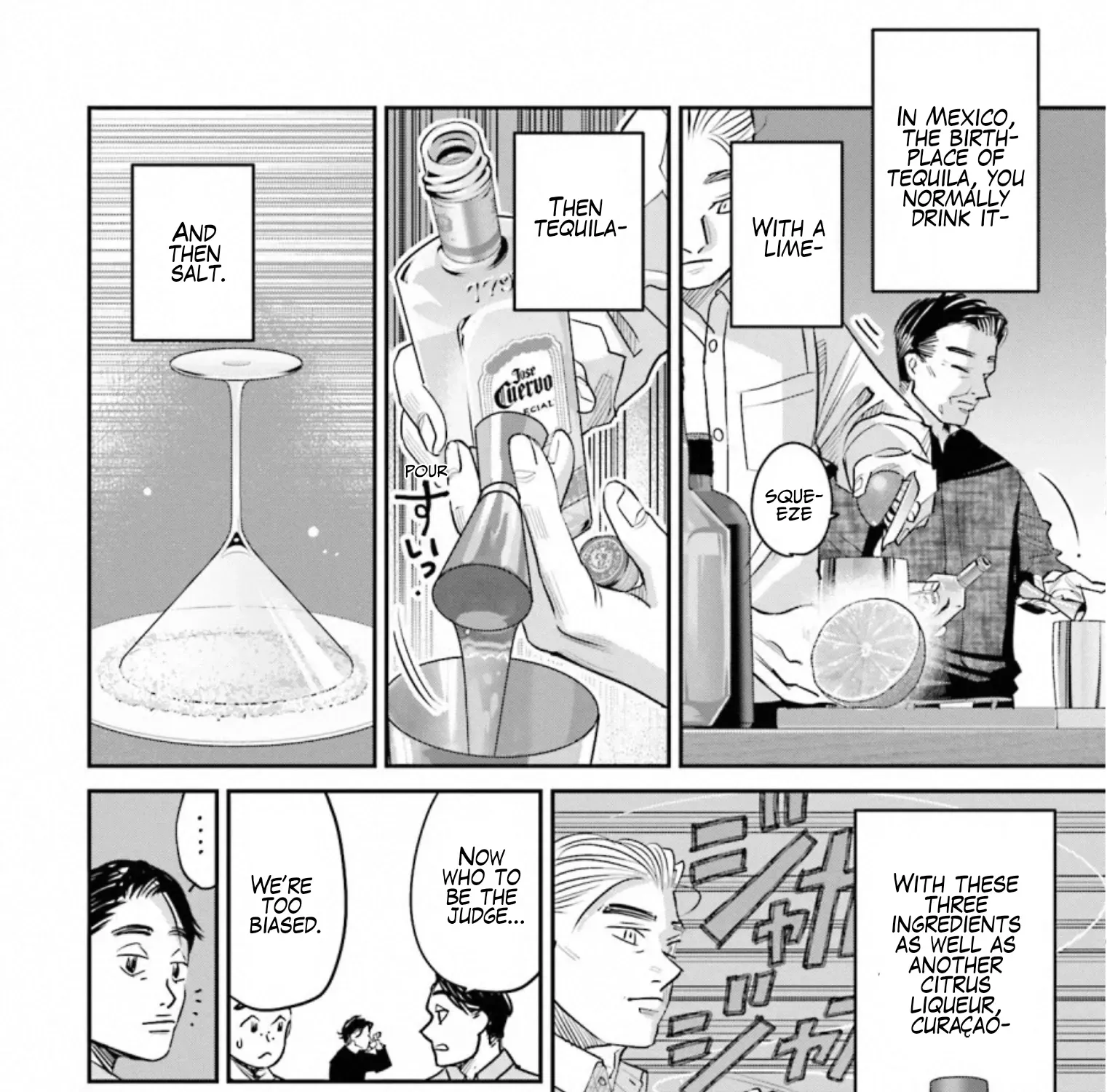 Madoromi Barmaid Chapter 32 page 23 - 