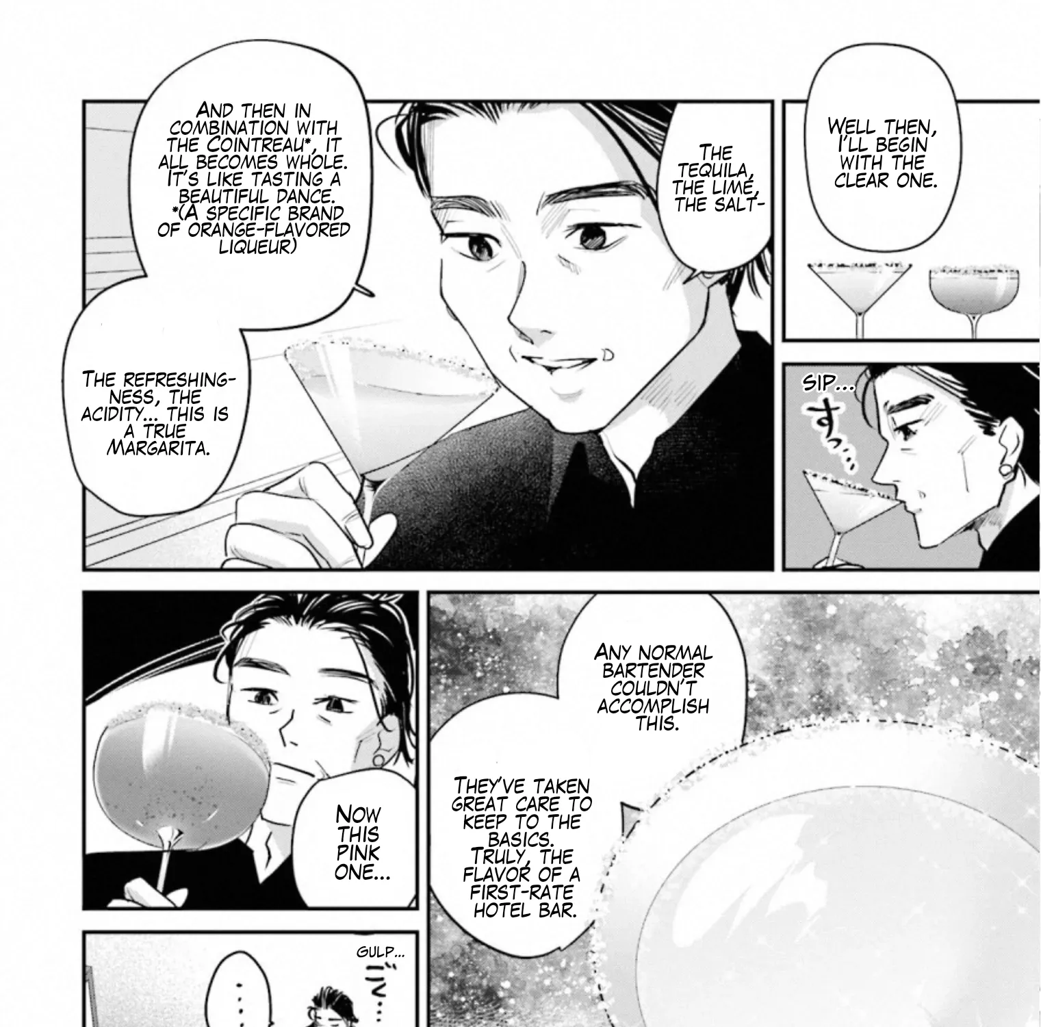 Madoromi Barmaid Chapter 32 page 27 - 