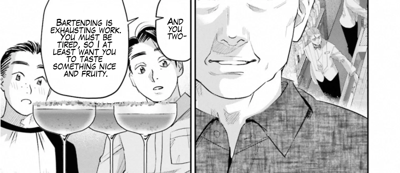 Madoromi Barmaid Chapter 32 page 32 - 