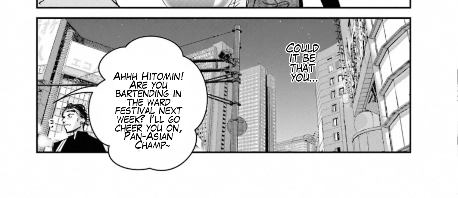 Madoromi Barmaid Chapter 32 page 36 - 