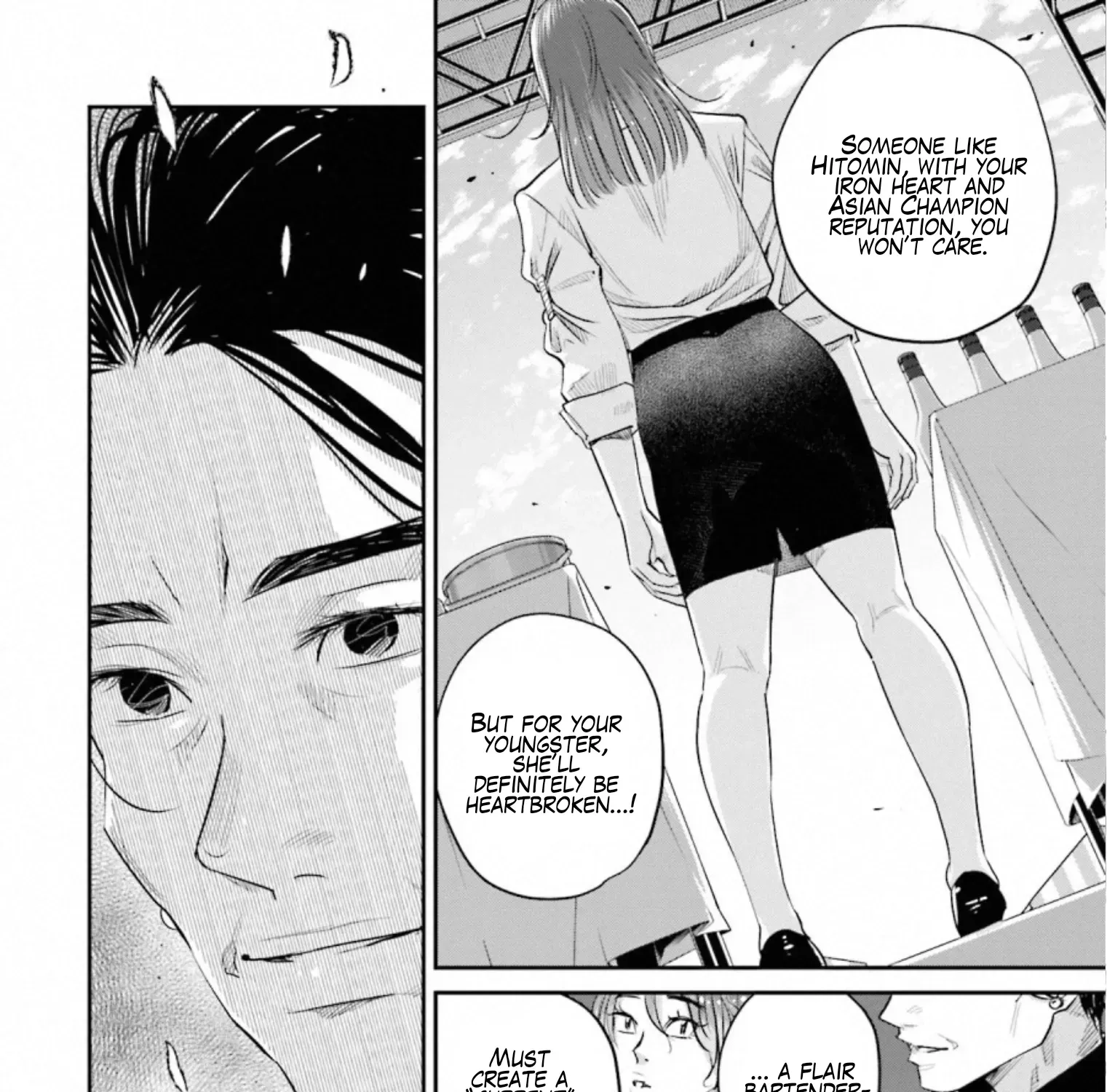 Madoromi Barmaid Chapter 32 page 39 - 