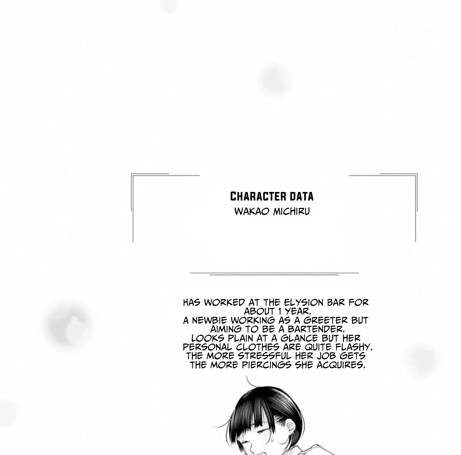 Madoromi Barmaid Chapter 32 page 43 - 
