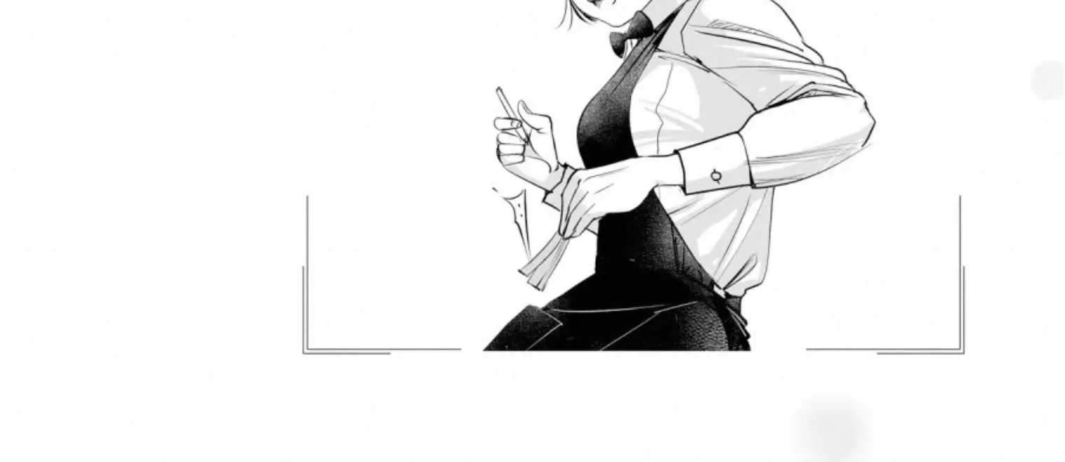 Madoromi Barmaid Chapter 32 page 44 - 