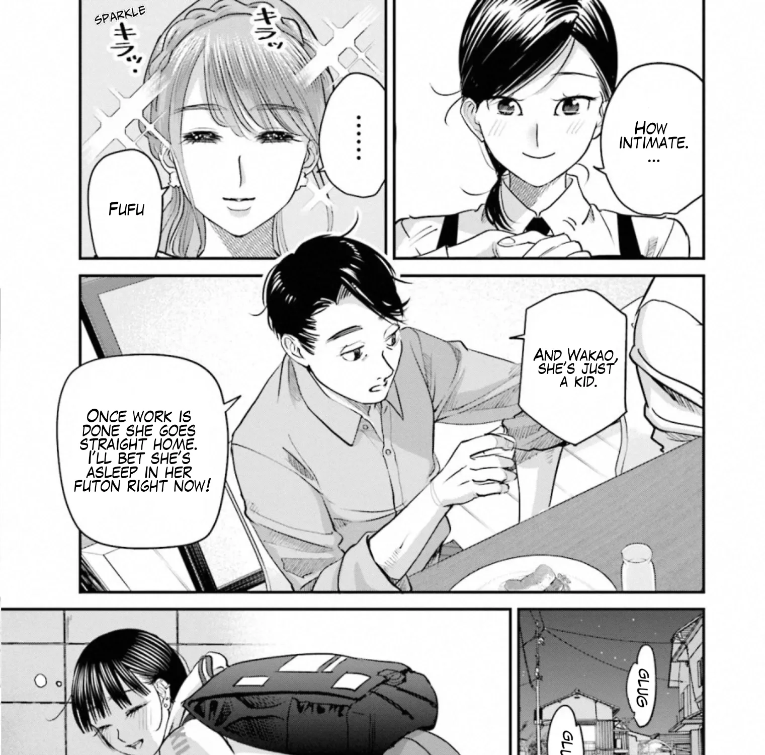 Madoromi Barmaid Chapter 32 page 9 - 