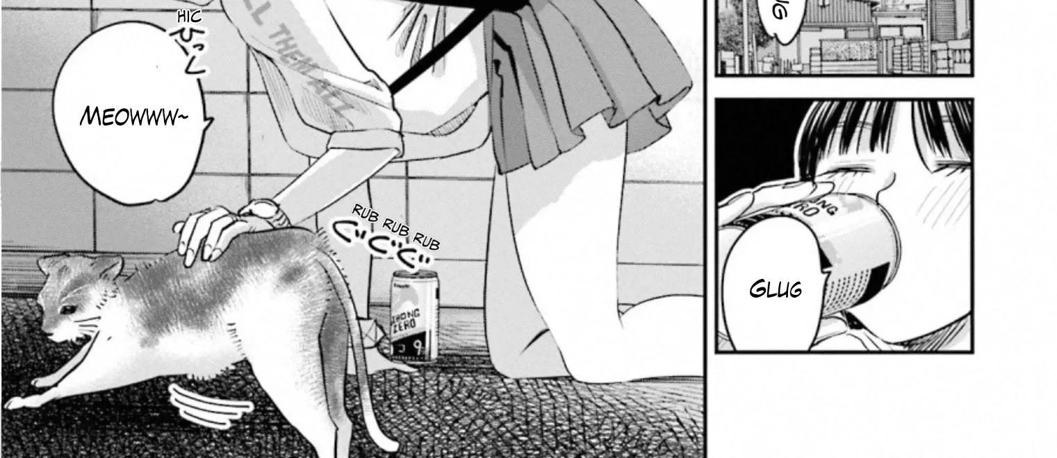 Madoromi Barmaid Chapter 32 page 10 - 
