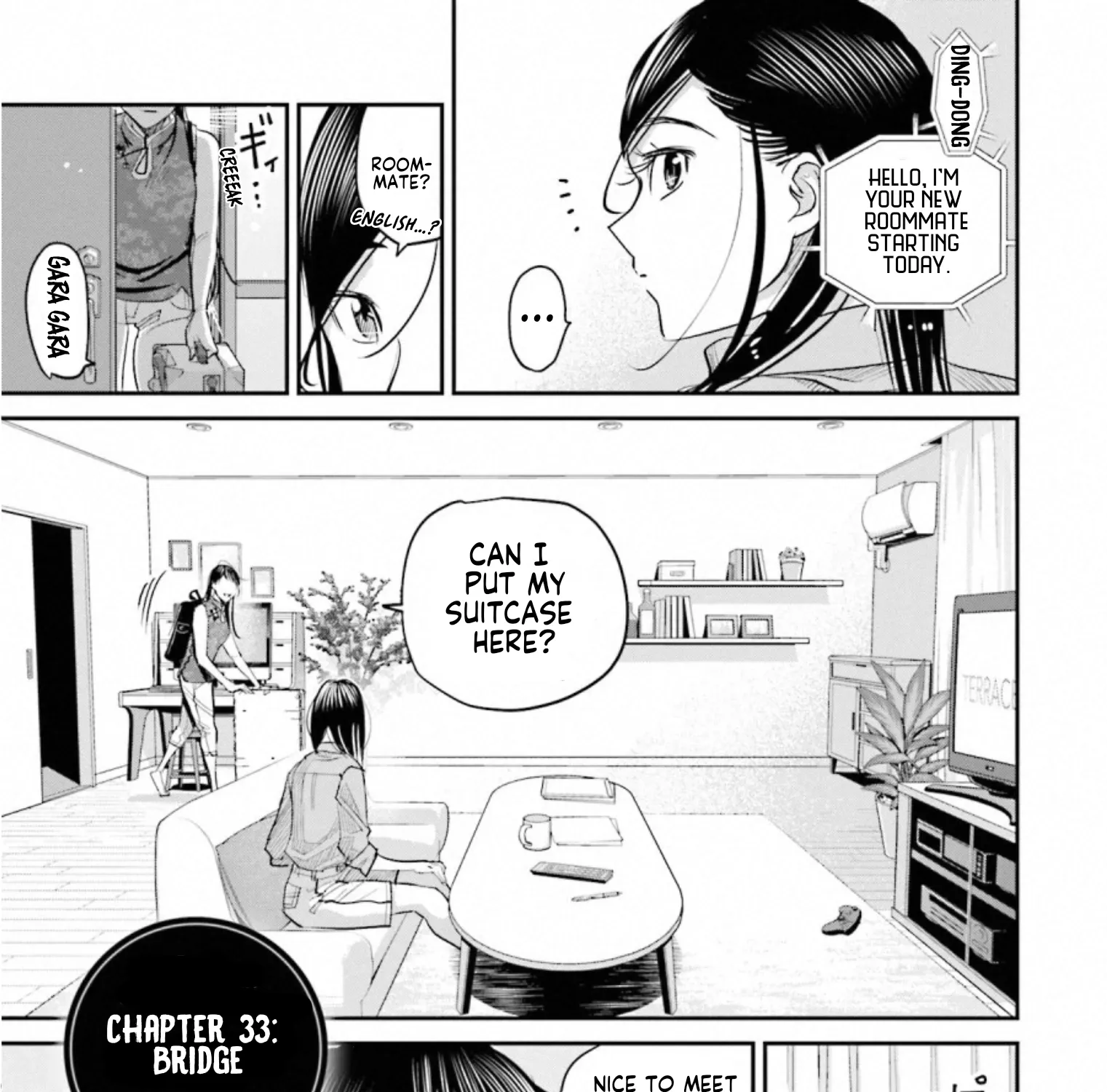Madoromi Barmaid Chapter 33 page 1 - 