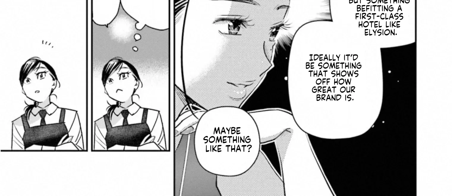 Madoromi Barmaid Chapter 33 page 14 - 