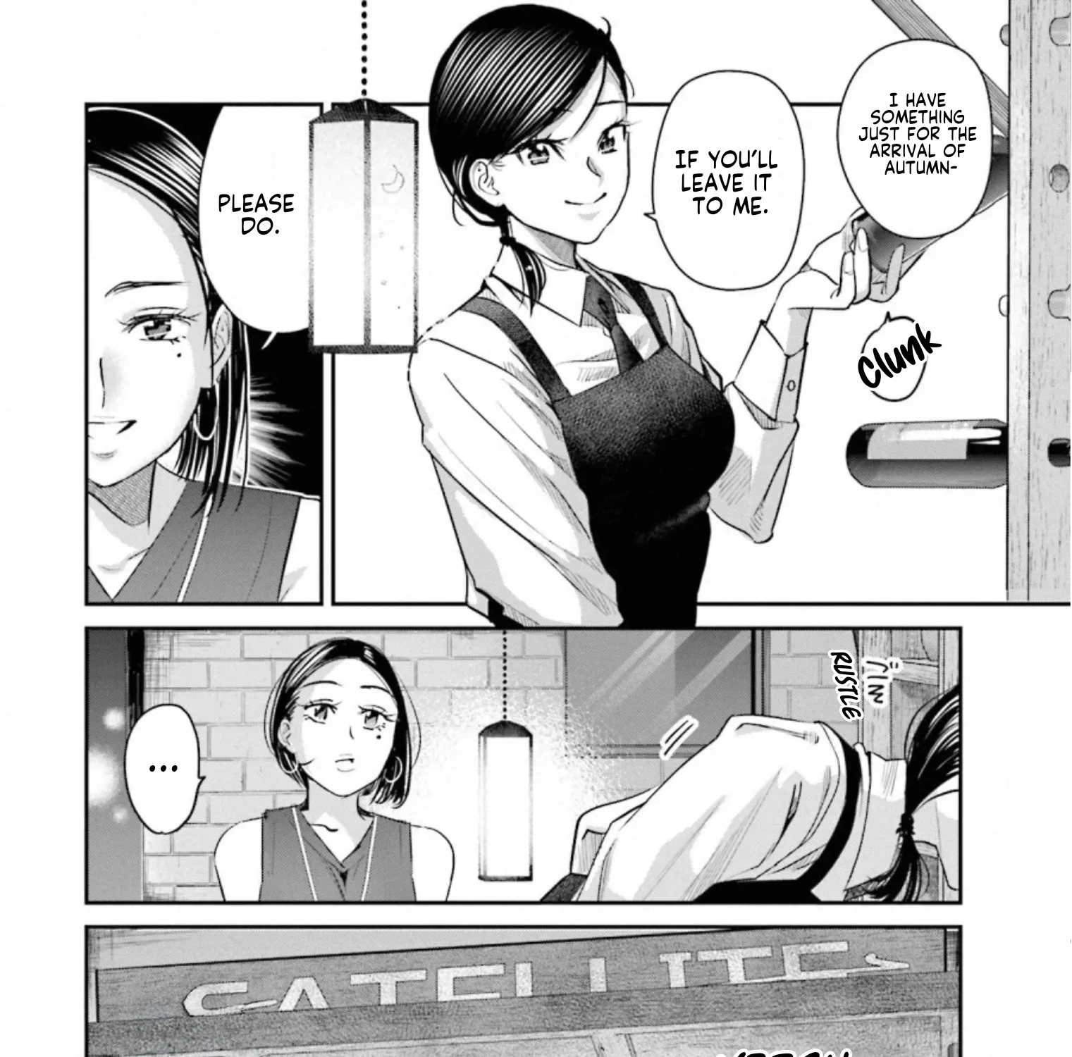 Madoromi Barmaid Chapter 33 page 15 - 
