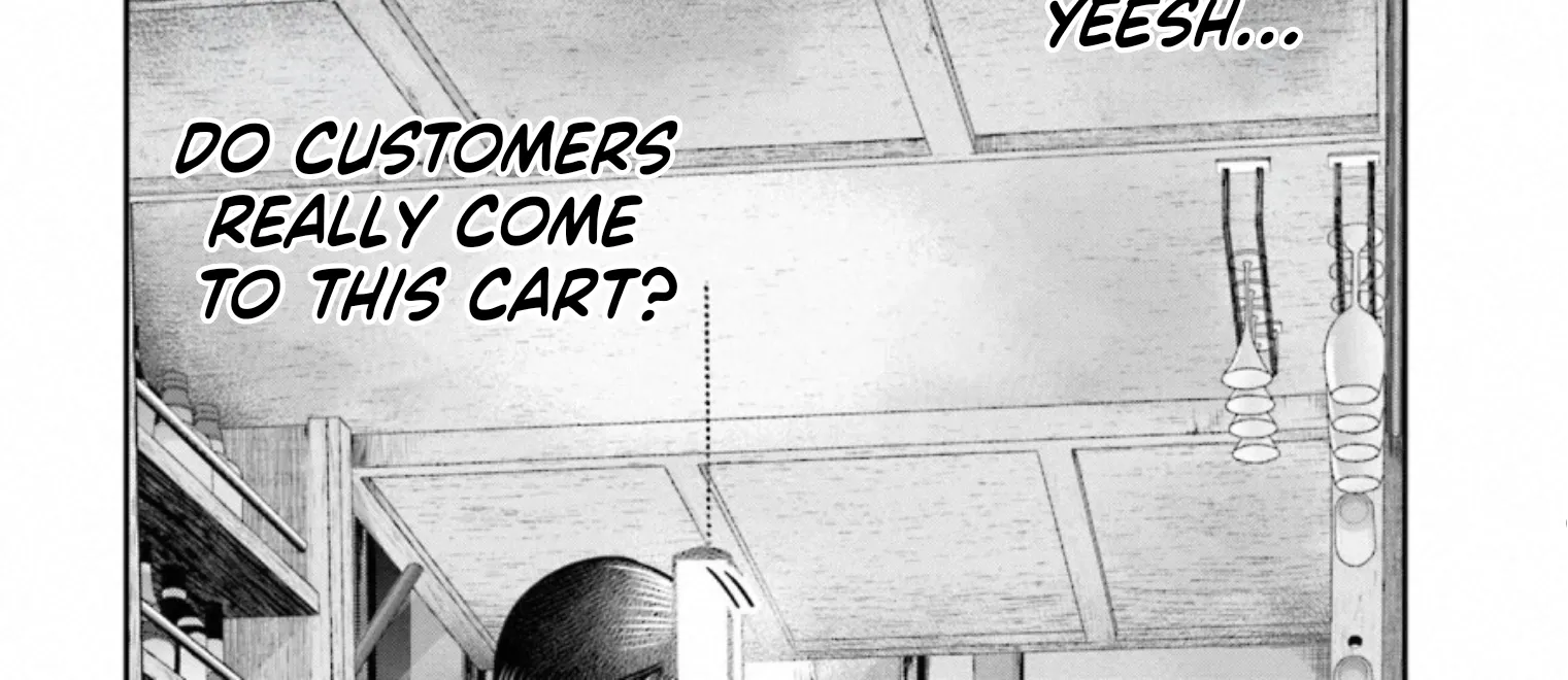 Madoromi Barmaid Chapter 33 page 16 - 