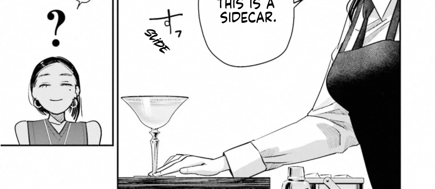 Madoromi Barmaid Chapter 33 page 18 - 