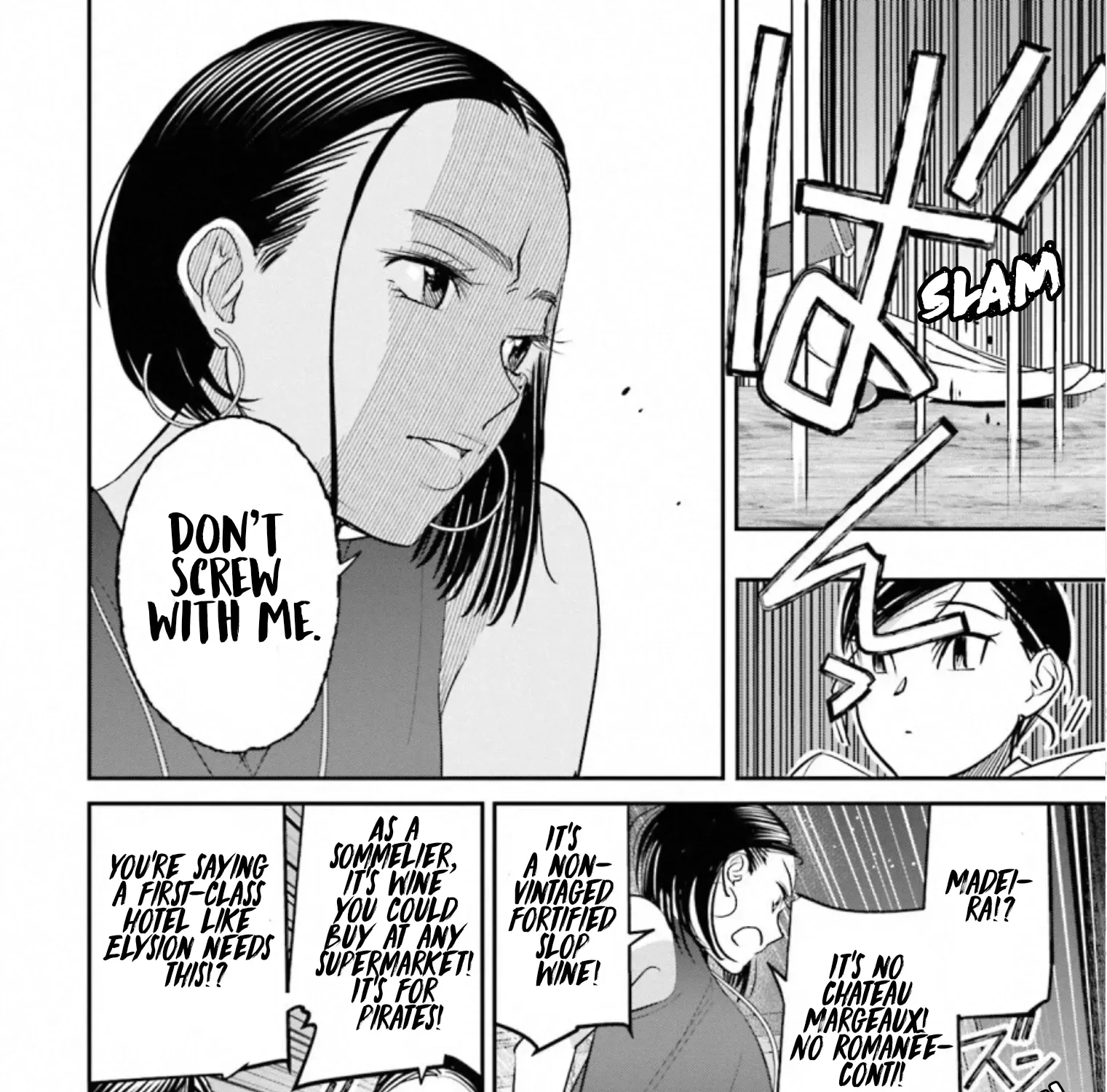 Madoromi Barmaid Chapter 33 page 27 - 