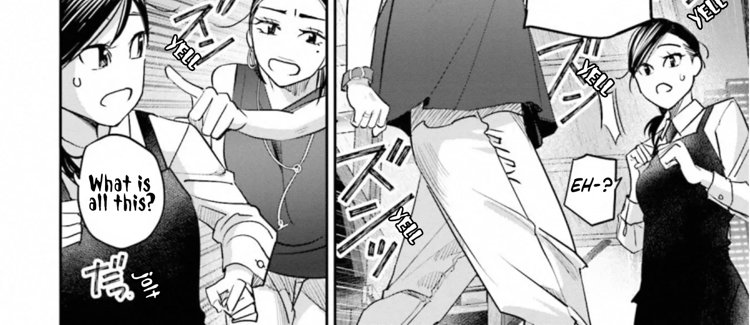 Madoromi Barmaid Chapter 33 page 28 - 