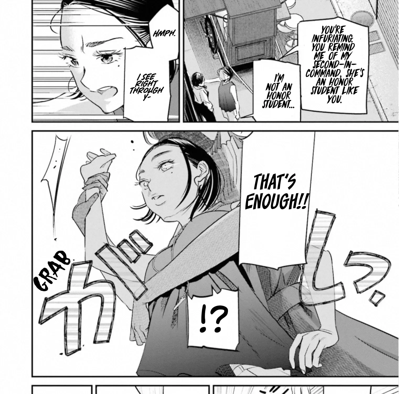 Madoromi Barmaid Chapter 33 page 31 - 