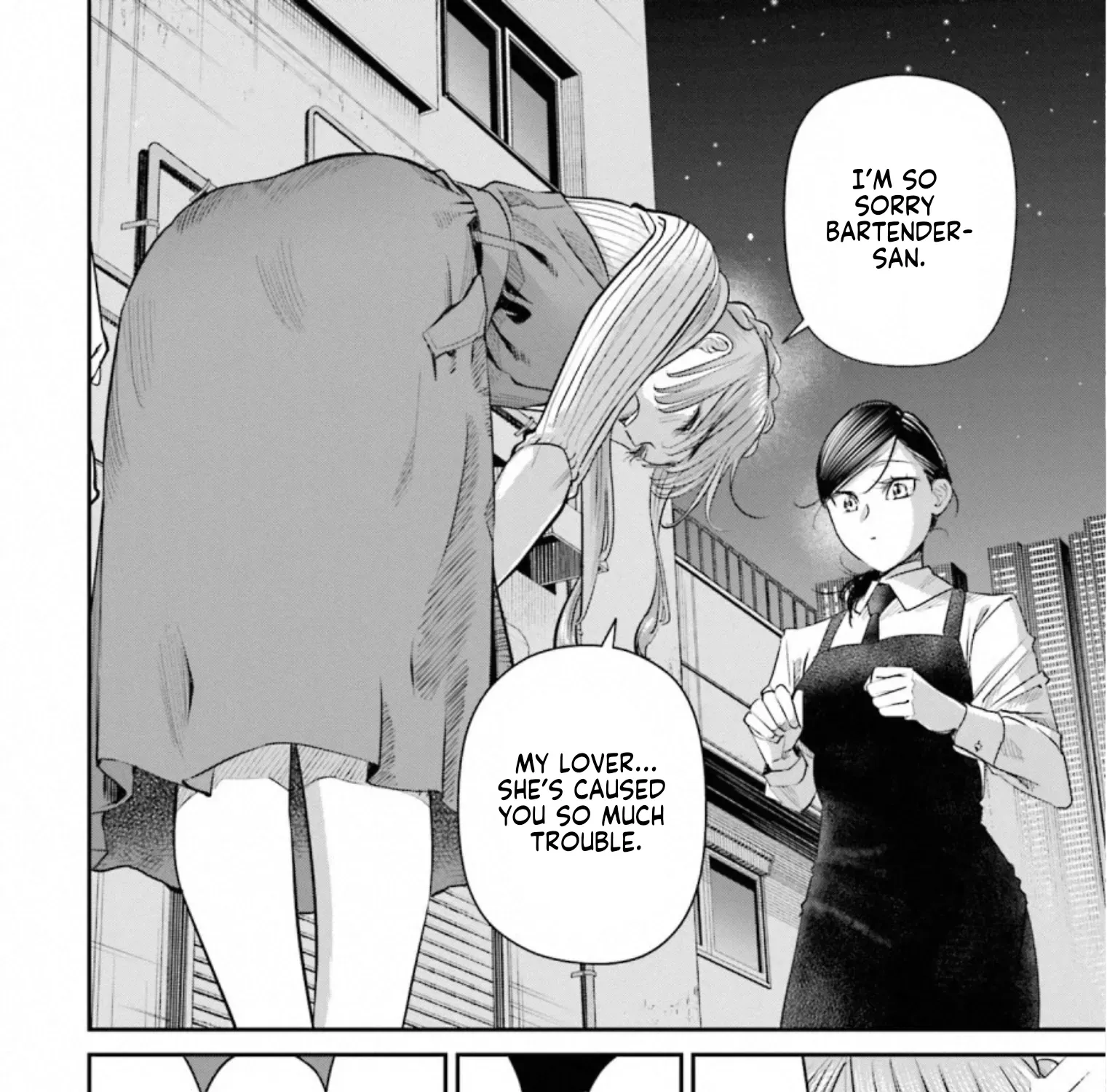 Madoromi Barmaid Chapter 33 page 35 - 