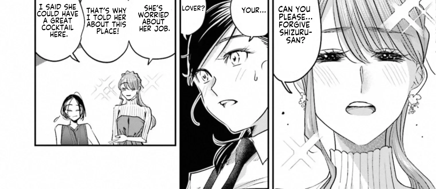Madoromi Barmaid Chapter 33 page 36 - 
