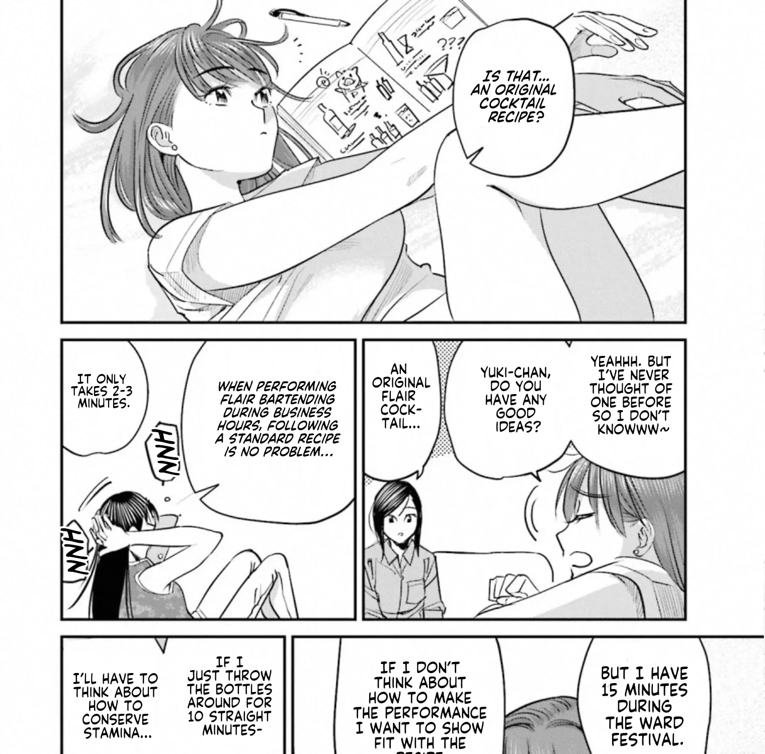 Madoromi Barmaid Chapter 33 page 7 - 