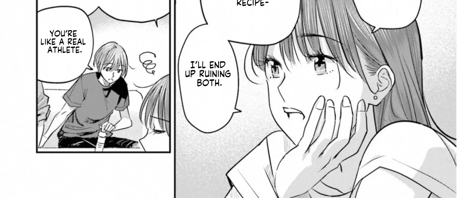 Madoromi Barmaid Chapter 33 page 8 - 