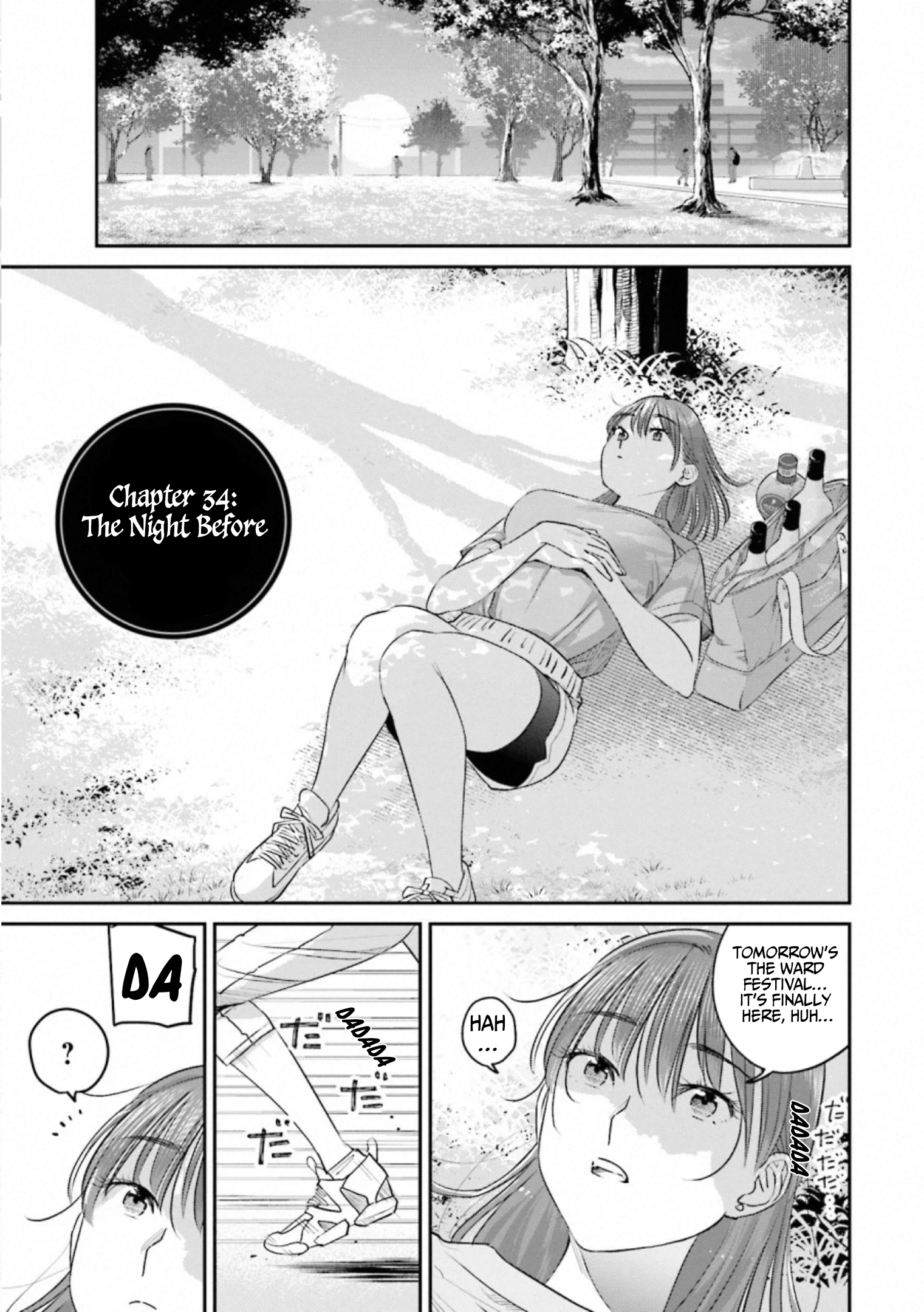 Madoromi Barmaid Chapter 34 page 1 - 
