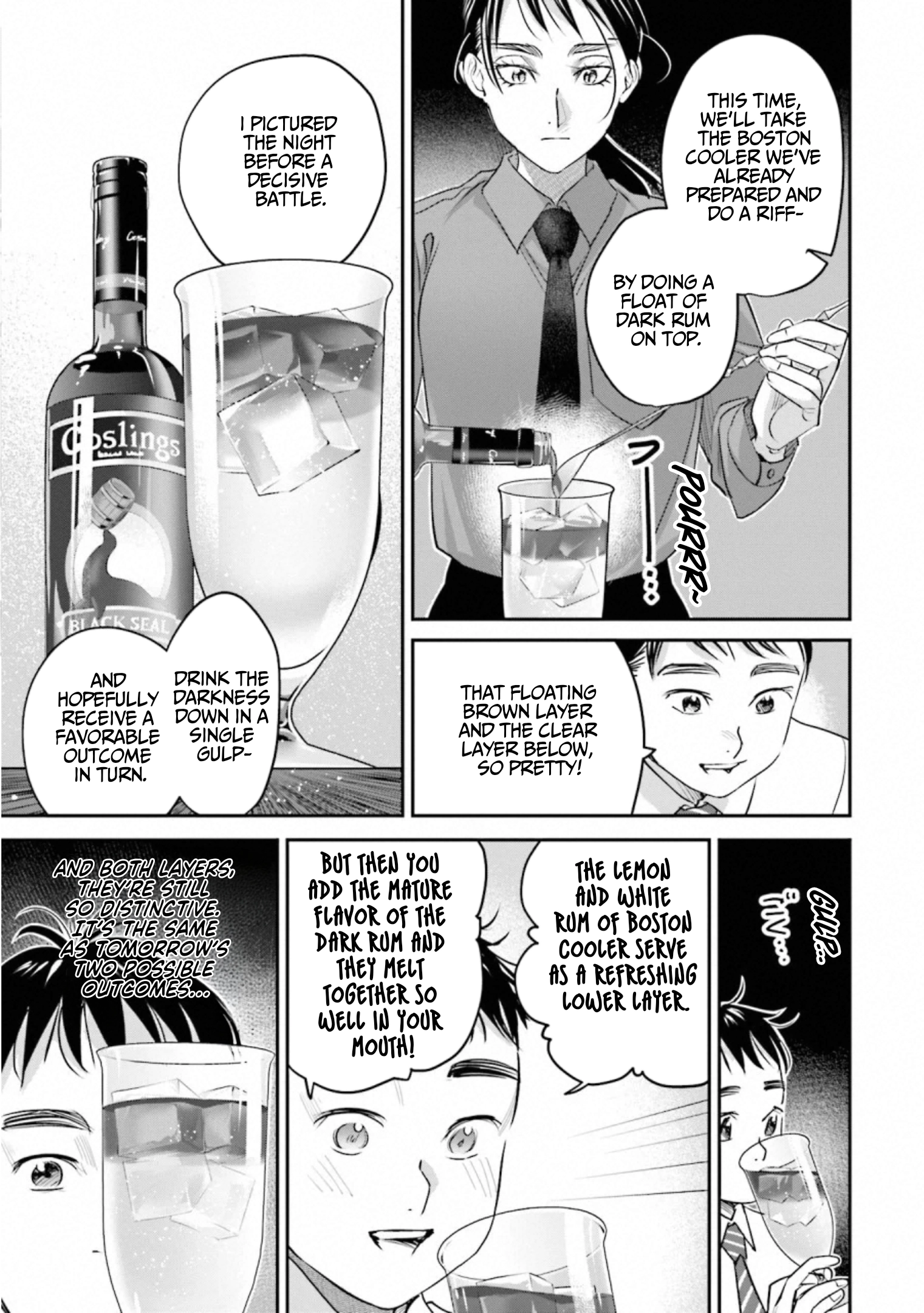 Madoromi Barmaid Chapter 34 page 13 - 