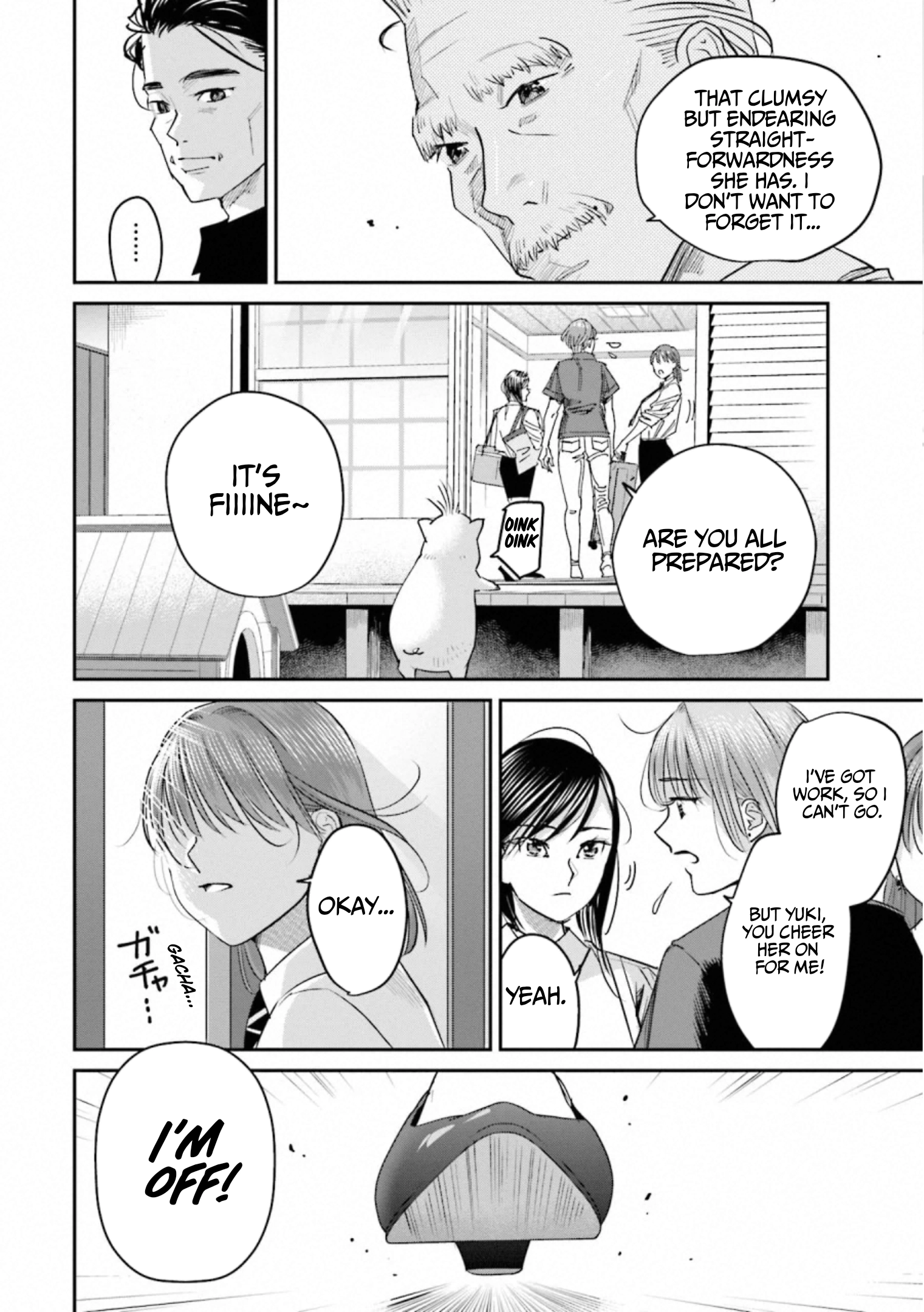 Madoromi Barmaid Chapter 34 page 17 - 