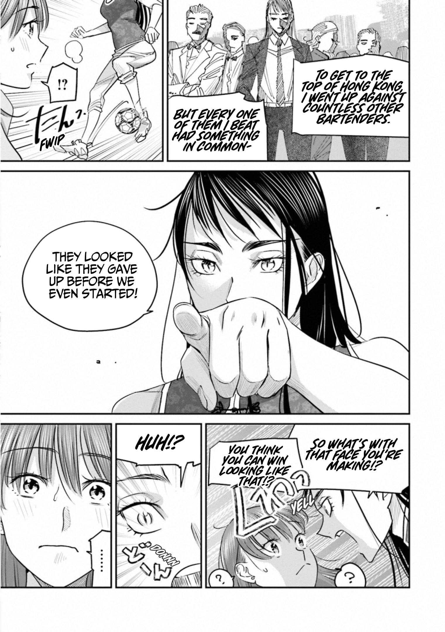 Madoromi Barmaid Chapter 34 page 5 - 