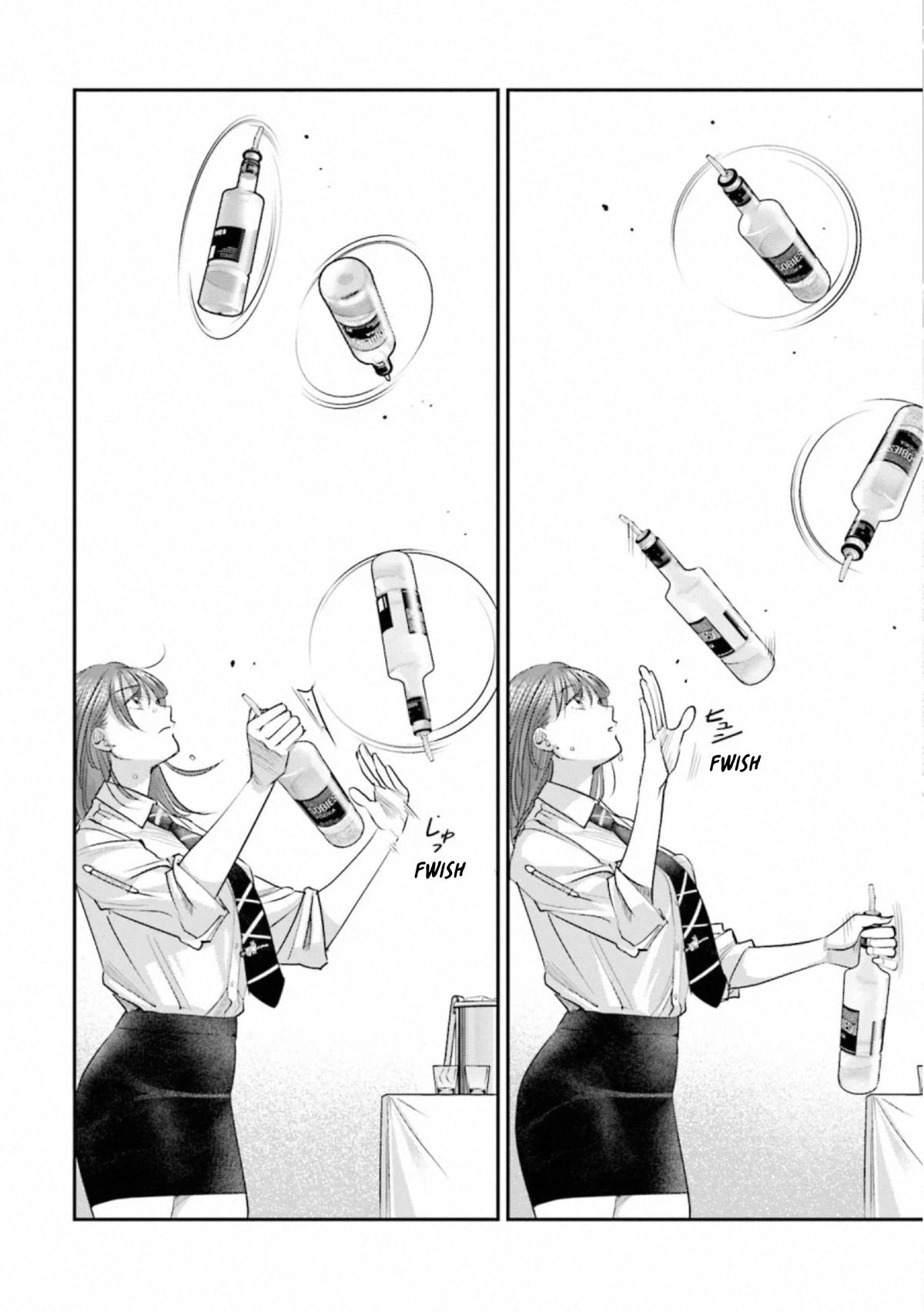 Madoromi Barmaid Chapter 35 page 15 - 