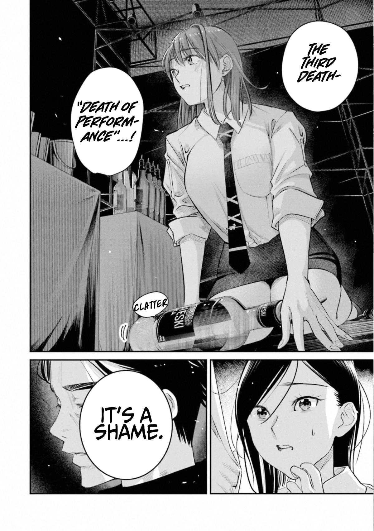 Madoromi Barmaid Chapter 35 page 19 - 