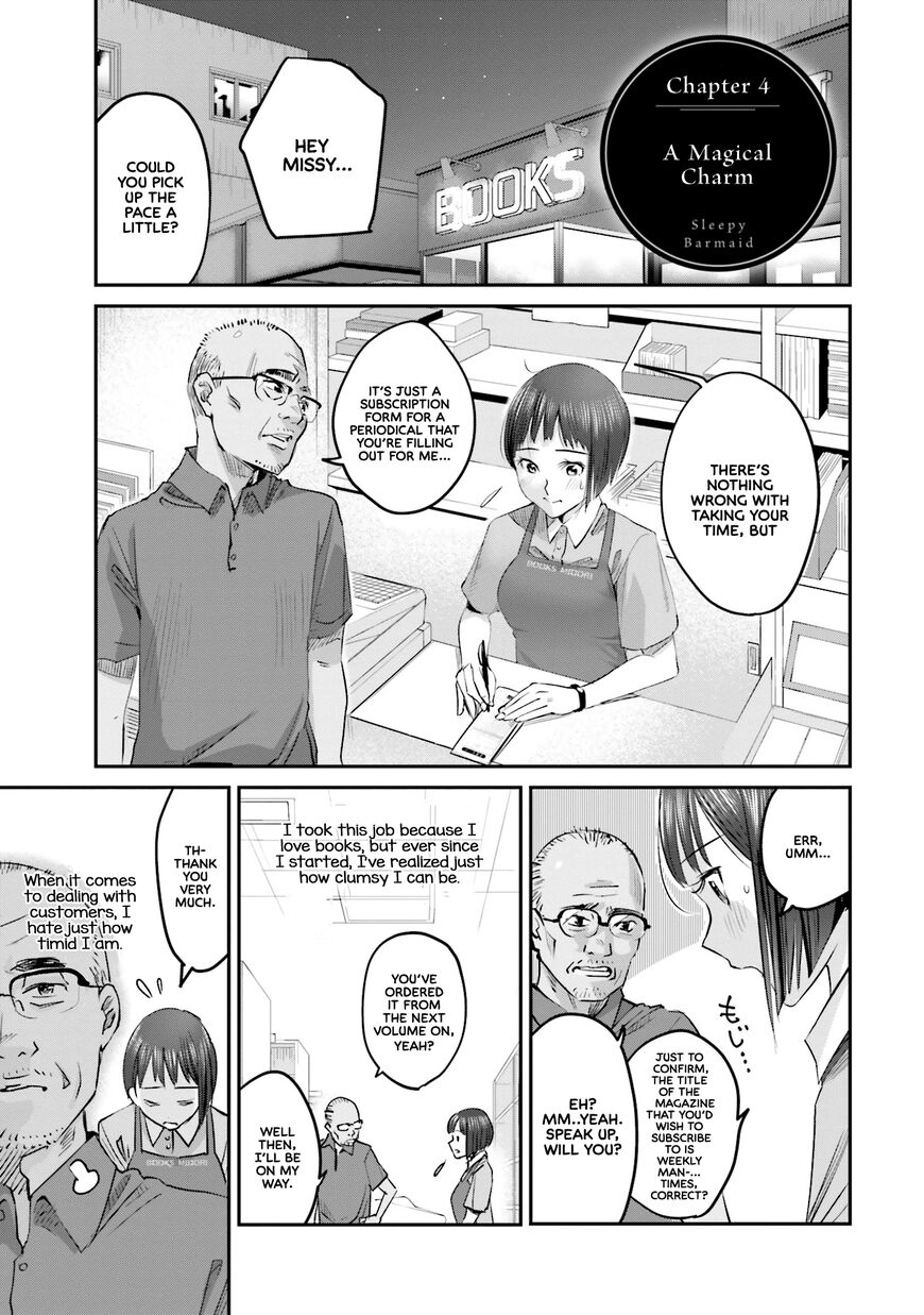 Madoromi Barmaid Chapter 4 page 2 - 