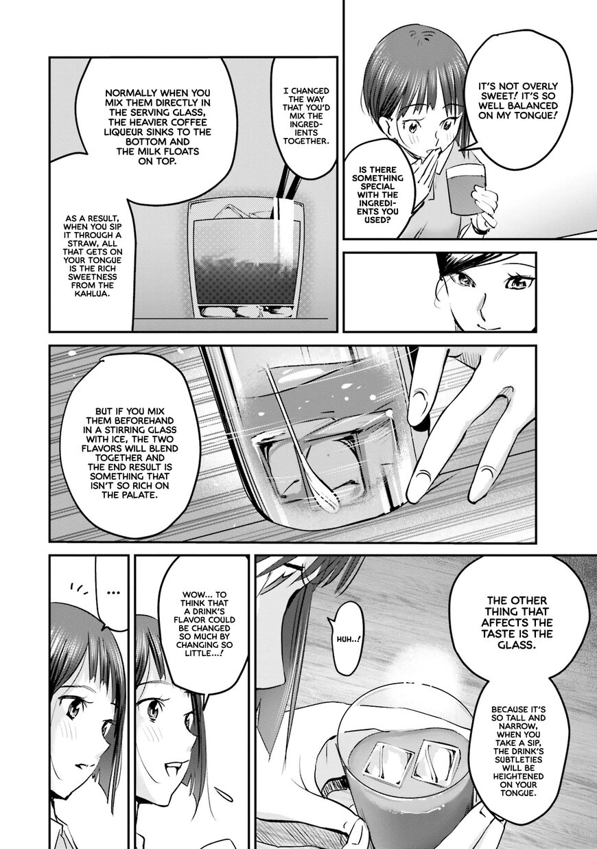Madoromi Barmaid Chapter 4 page 13 - 