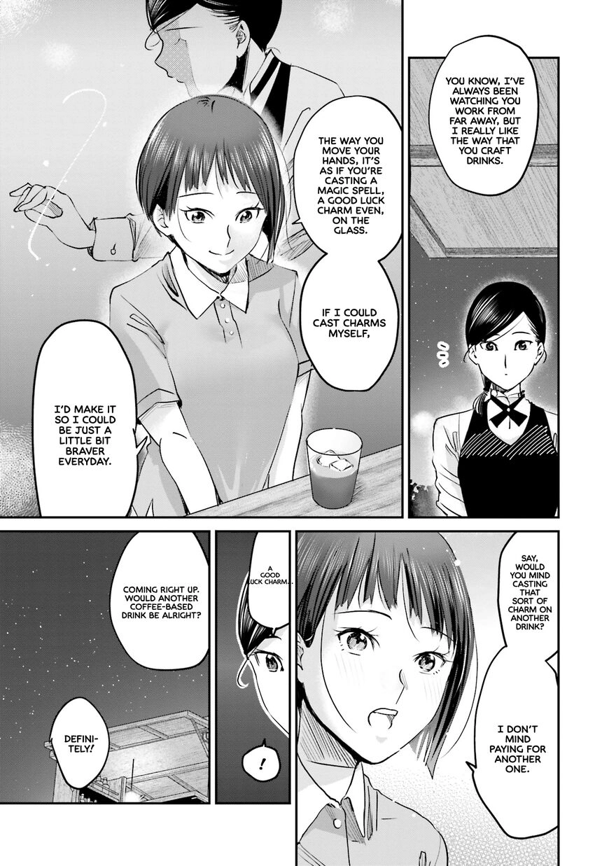 Madoromi Barmaid Chapter 4 page 14 - 