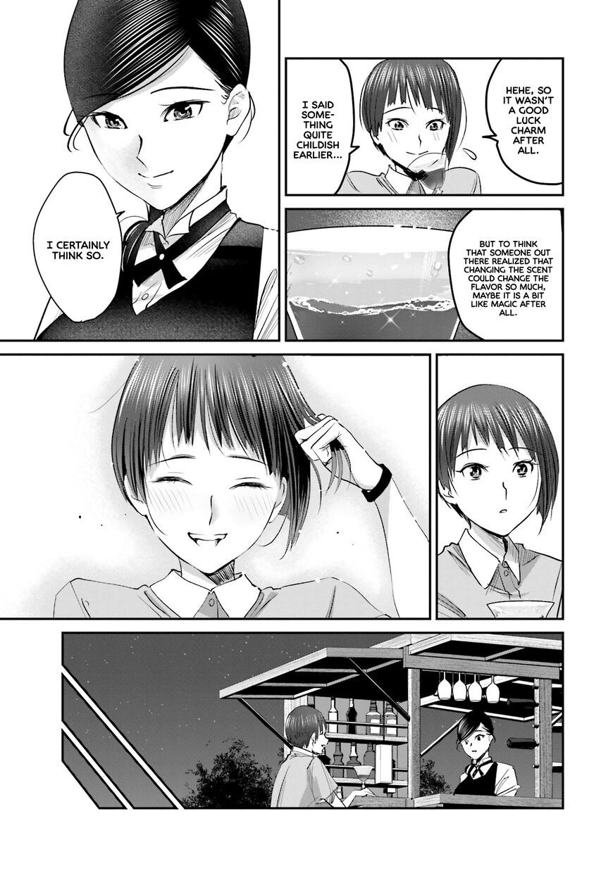 Madoromi Barmaid Chapter 4 page 18 - 