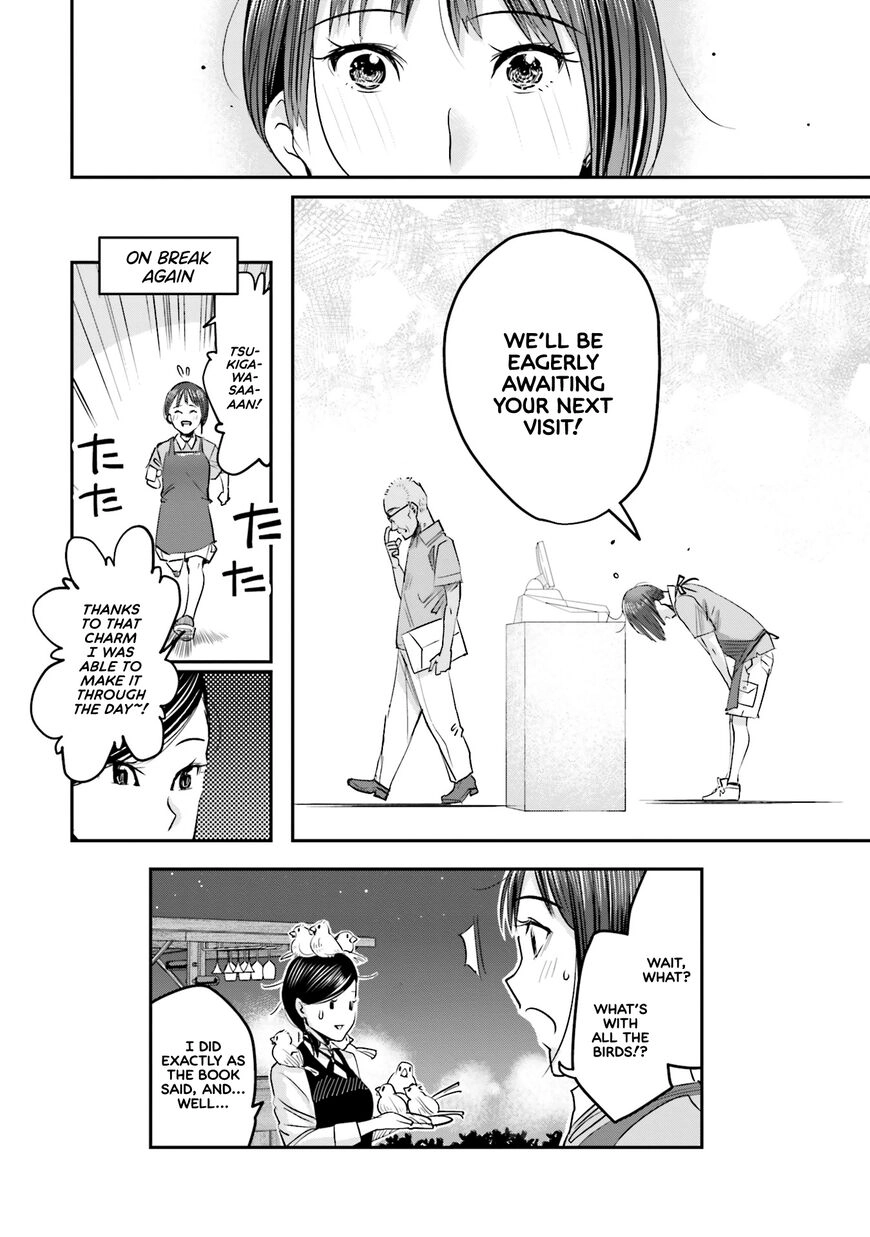 Madoromi Barmaid Chapter 4 page 21 - 
