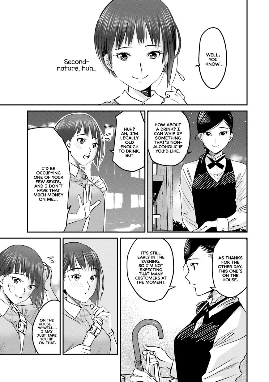 Madoromi Barmaid Chapter 4 page 10 - 
