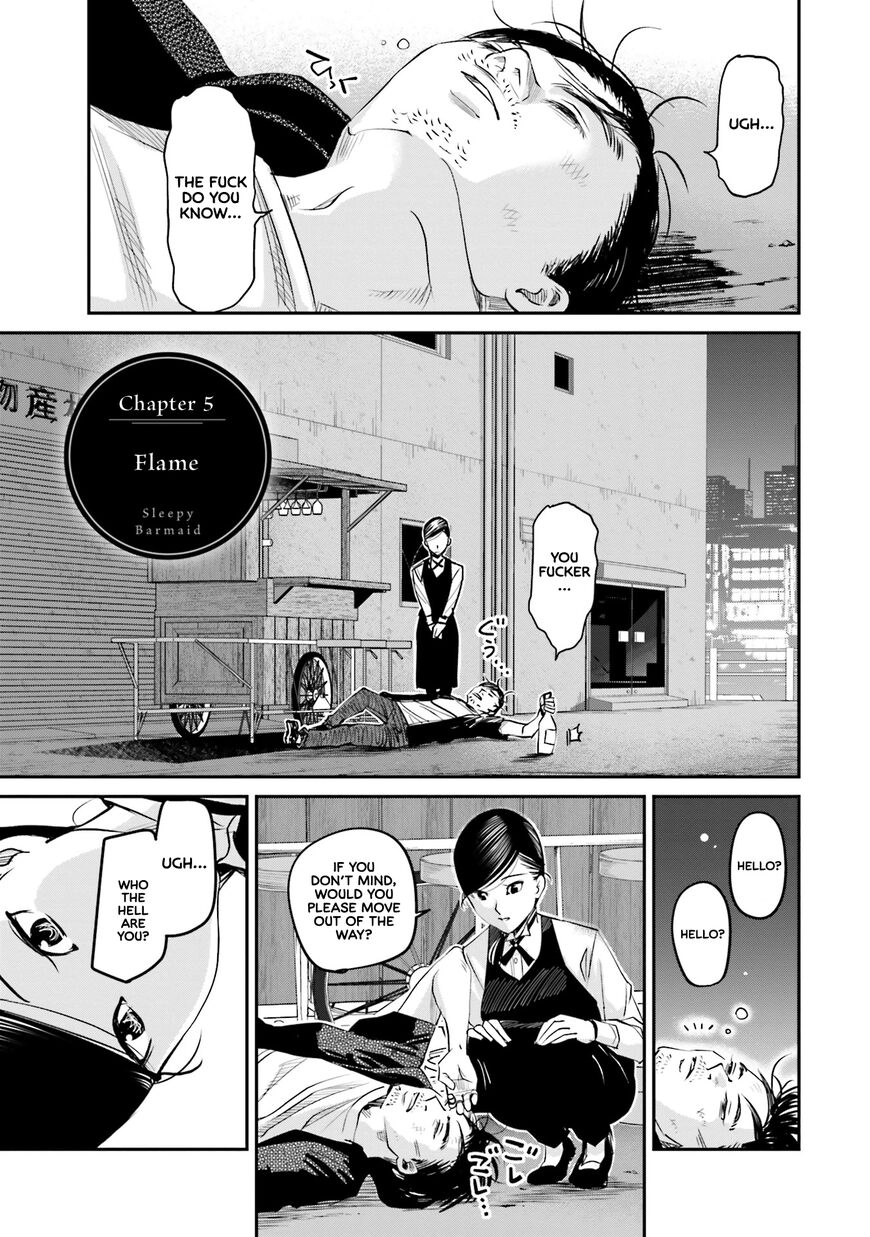 Madoromi Barmaid Chapter 5 page 2 - 