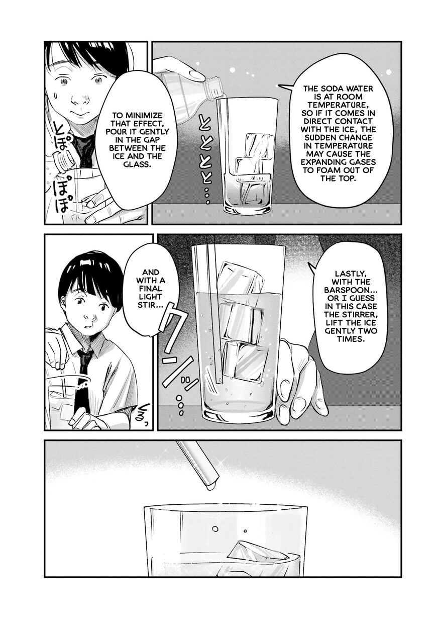 Madoromi Barmaid Chapter 6 page 14 - 