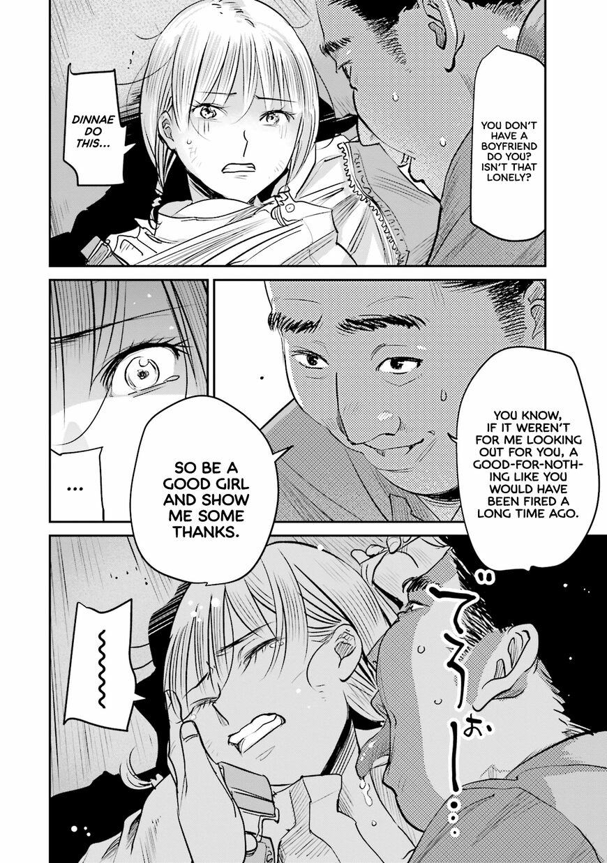 Madoromi Barmaid Chapter 7 page 13 - 