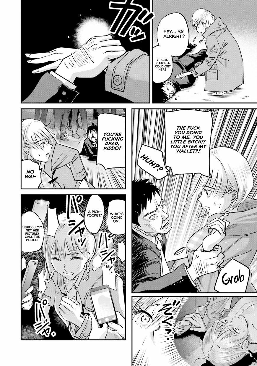 Madoromi Barmaid Chapter 8 page 14 - 