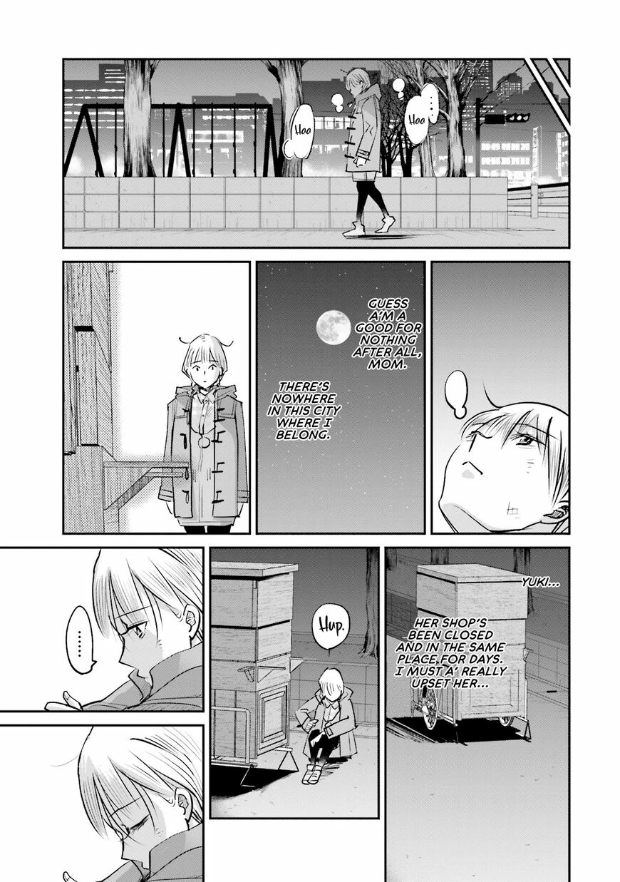 Madoromi Barmaid Chapter 8 page 15 - 