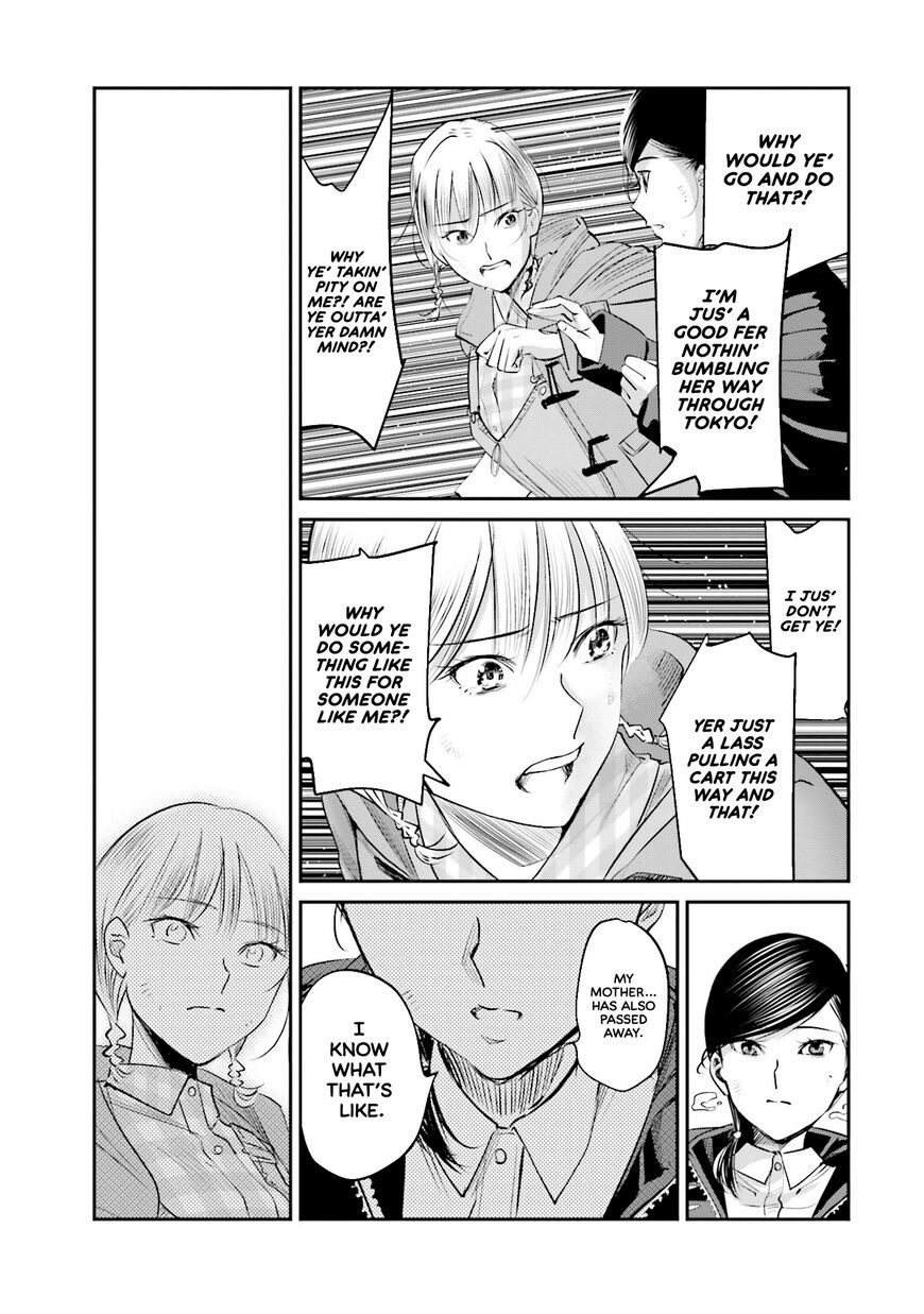 Madoromi Barmaid Chapter 8 page 21 - 