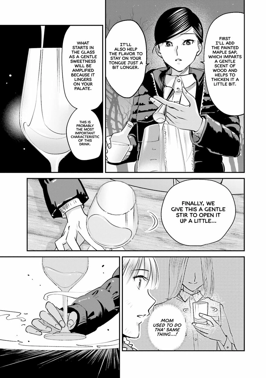 Madoromi Barmaid Chapter 8 page 23 - 