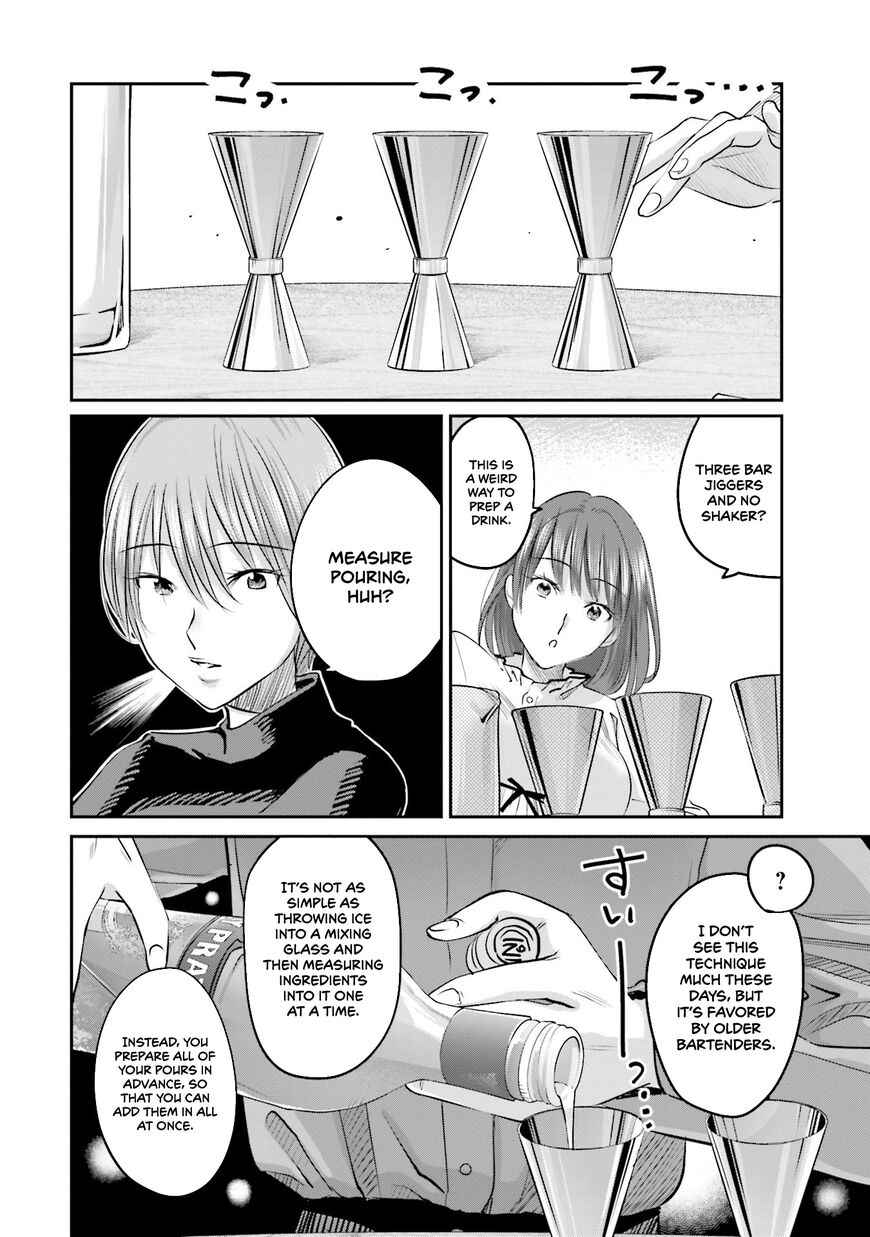 Madoromi Barmaid Chapter 9 page 11 - 