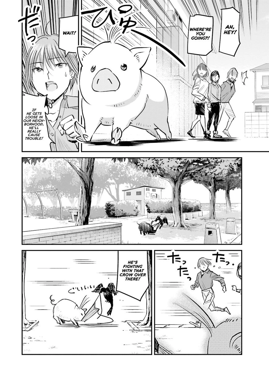 Madoromi Barmaid Chapter 9 page 17 - 