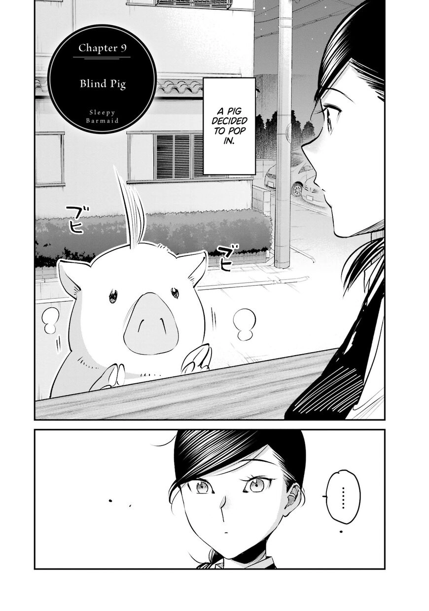 Madoromi Barmaid Chapter 9 page 3 - 