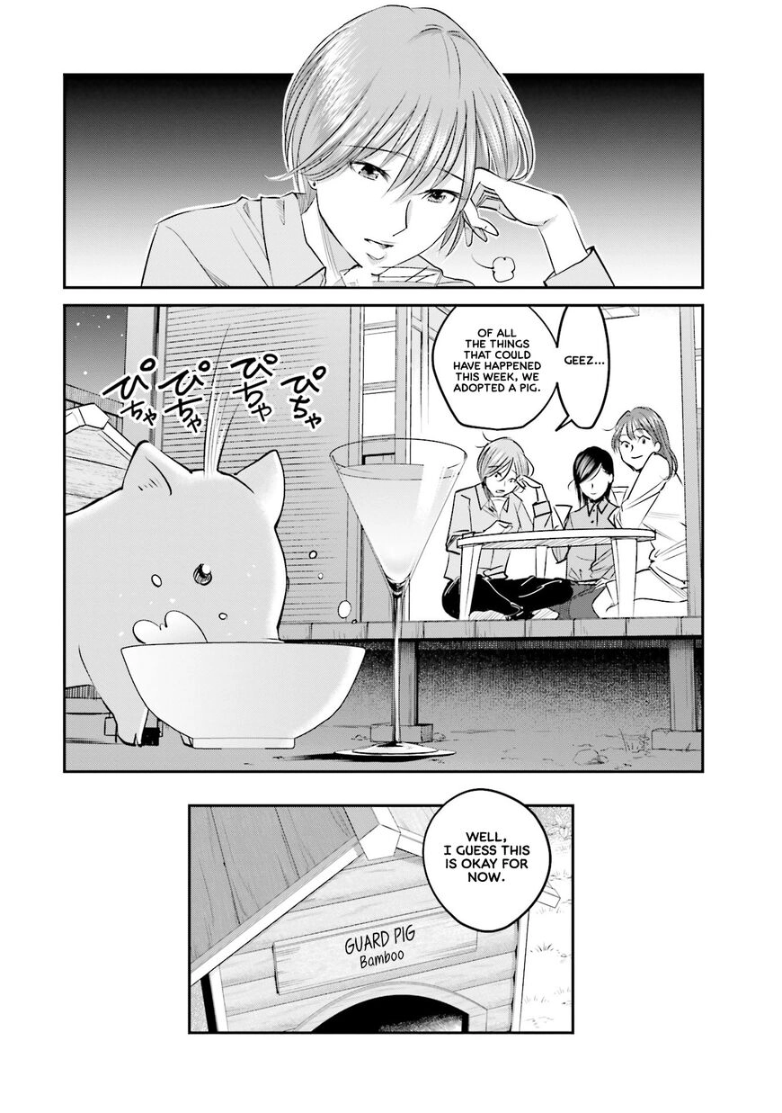 Madoromi Barmaid Chapter 9 page 21 - 
