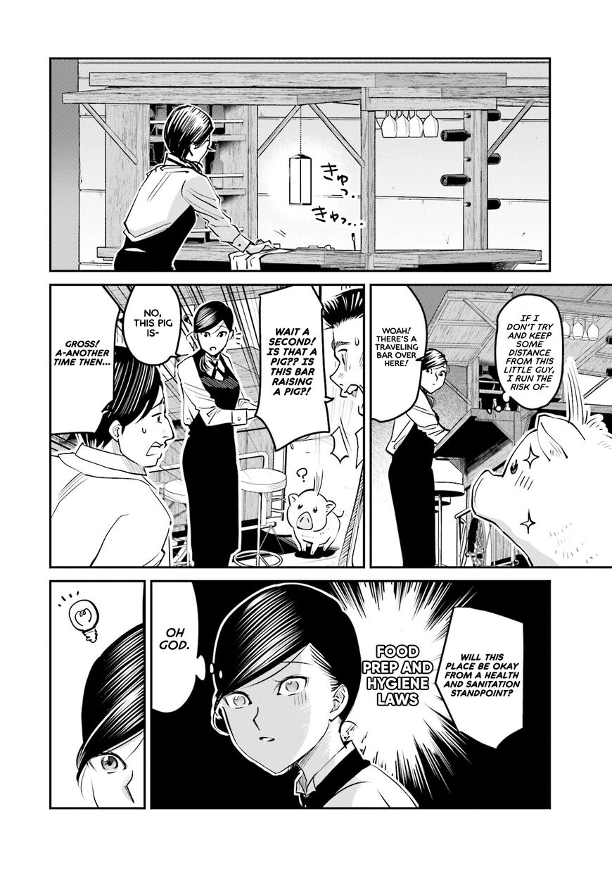 Madoromi Barmaid Chapter 9 page 5 - 